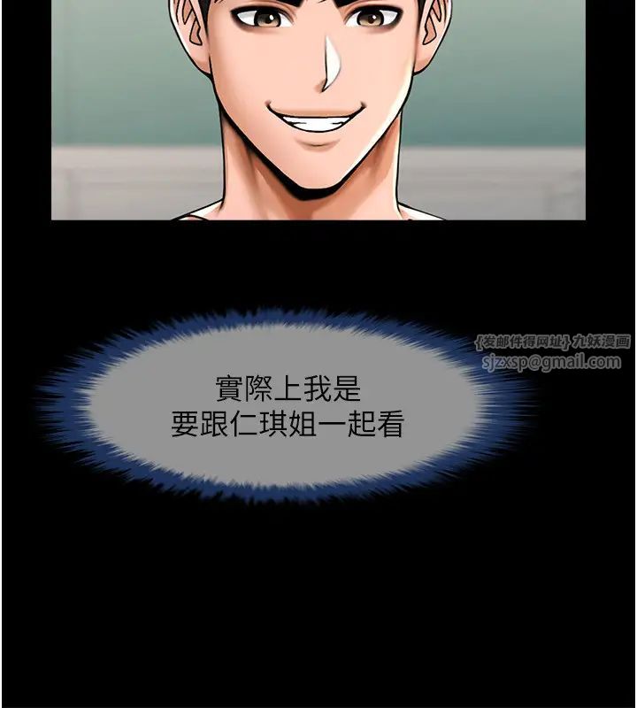 第131話