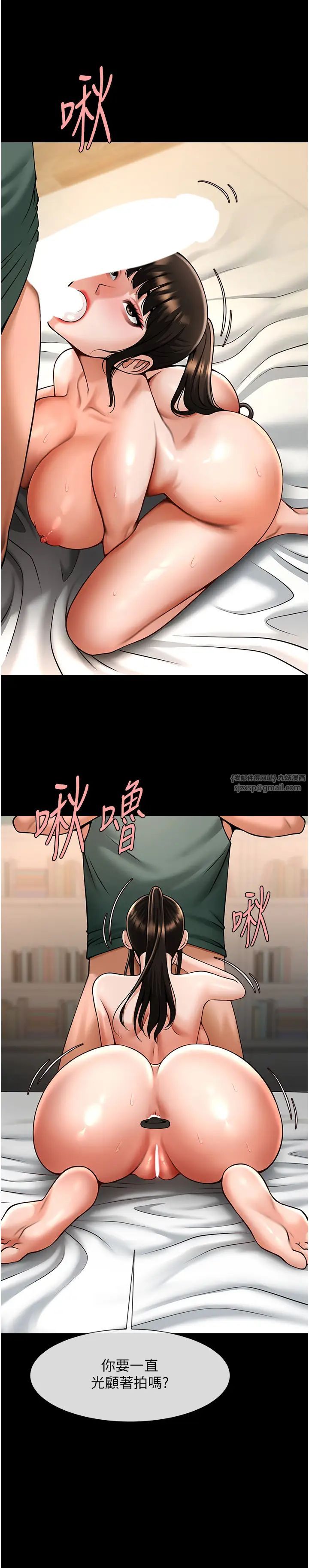 第131話