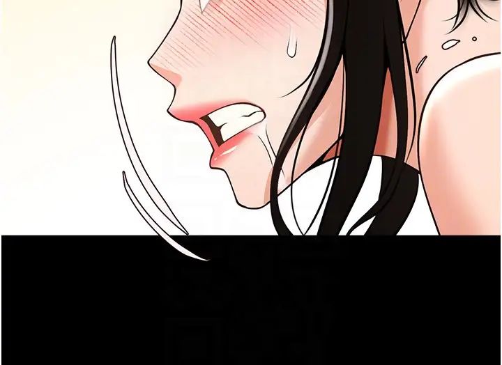 第132話