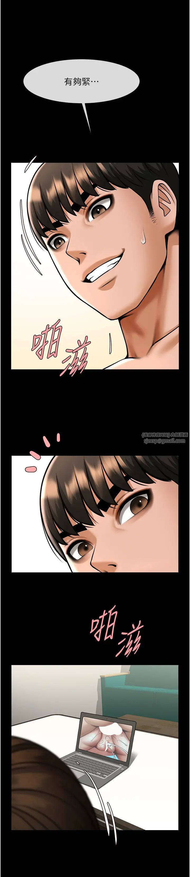 第132話