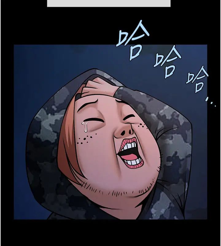 第133話