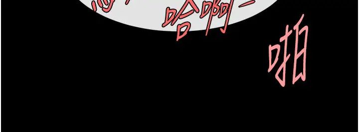 第134話