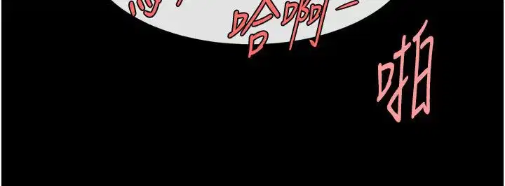 第134話