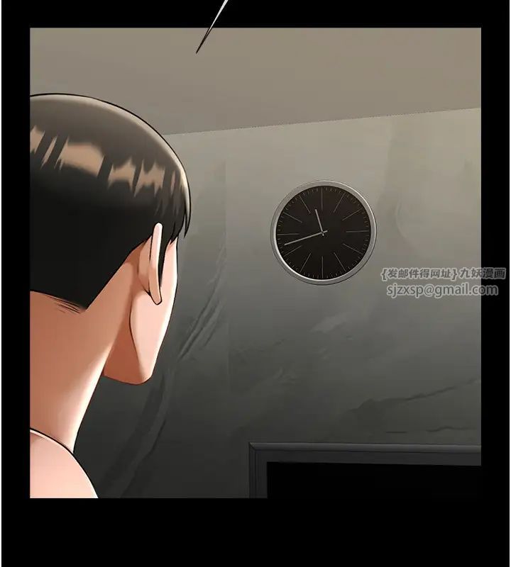 第134話