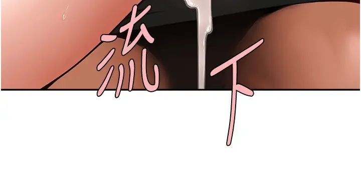 第135話