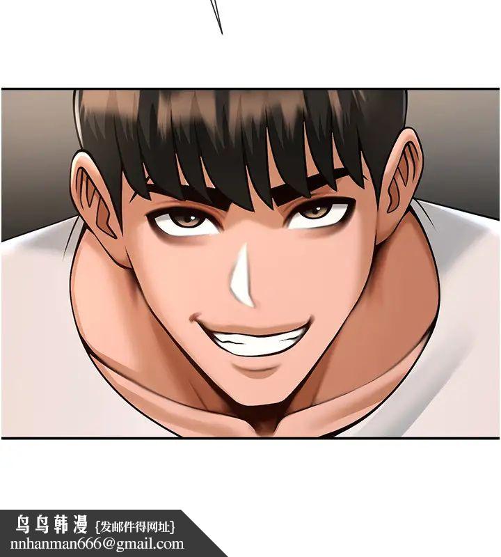 第137話