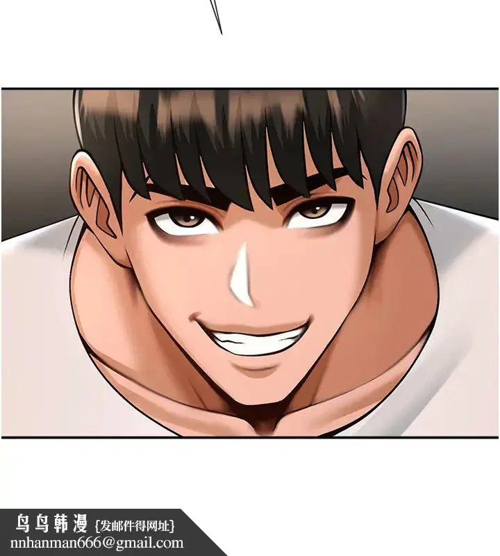 第137話