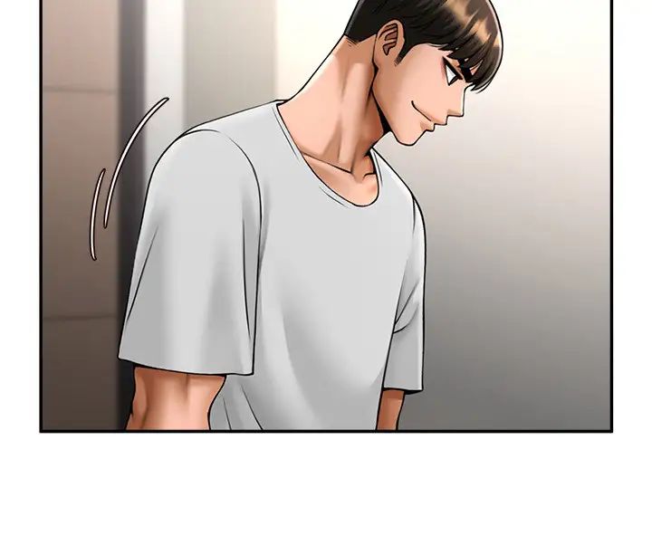 第137話
