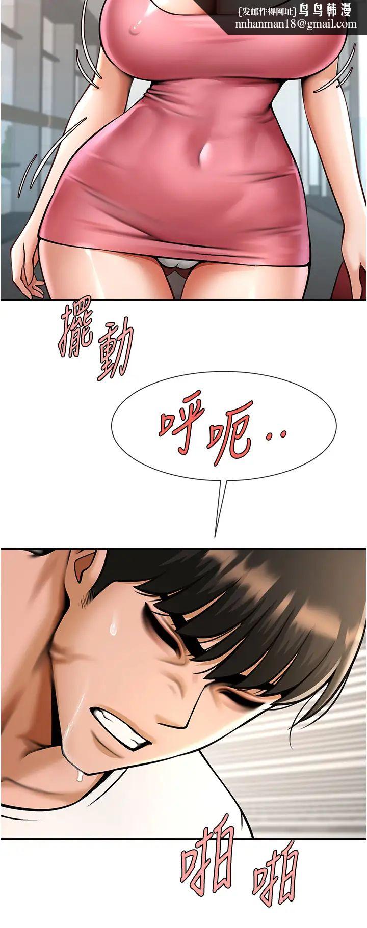 第138話