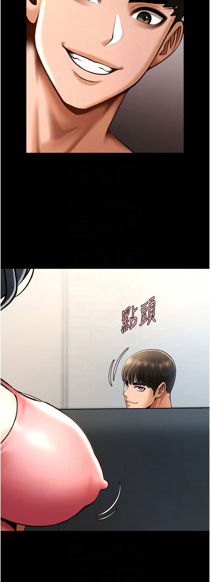 第139話