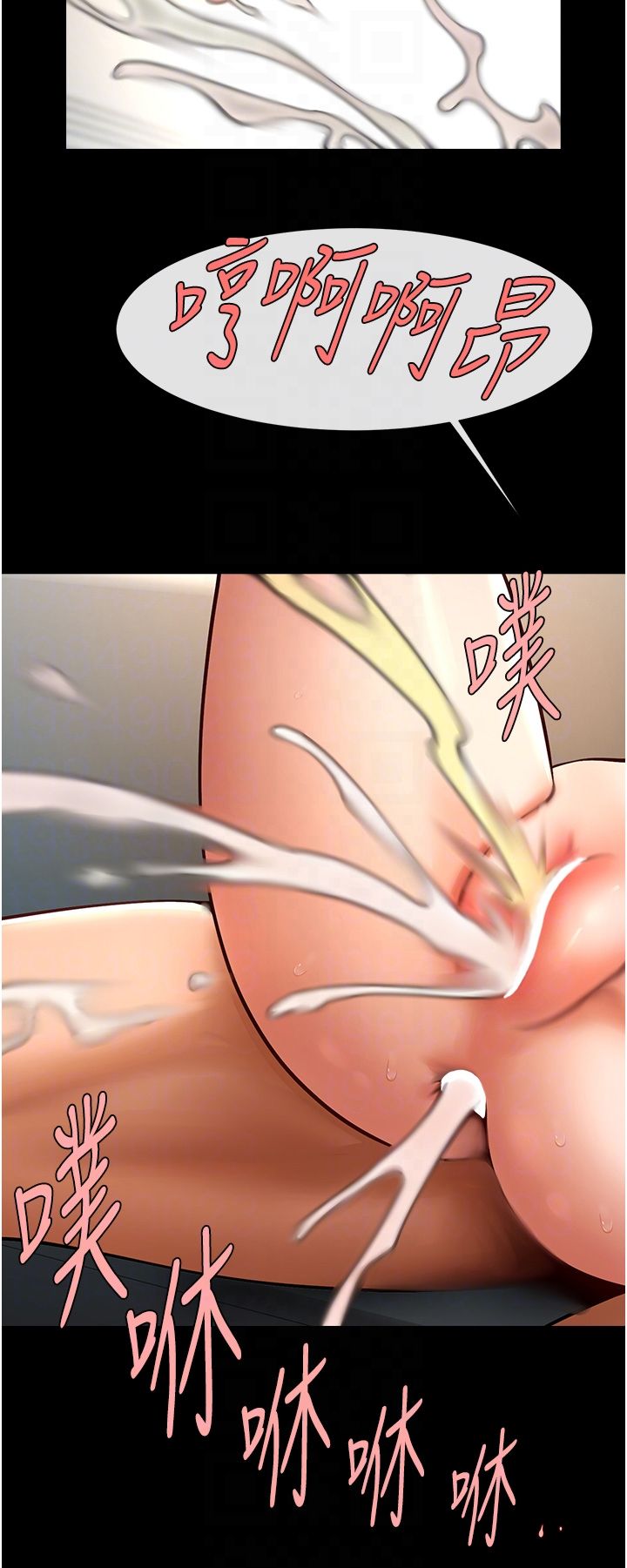 第139話