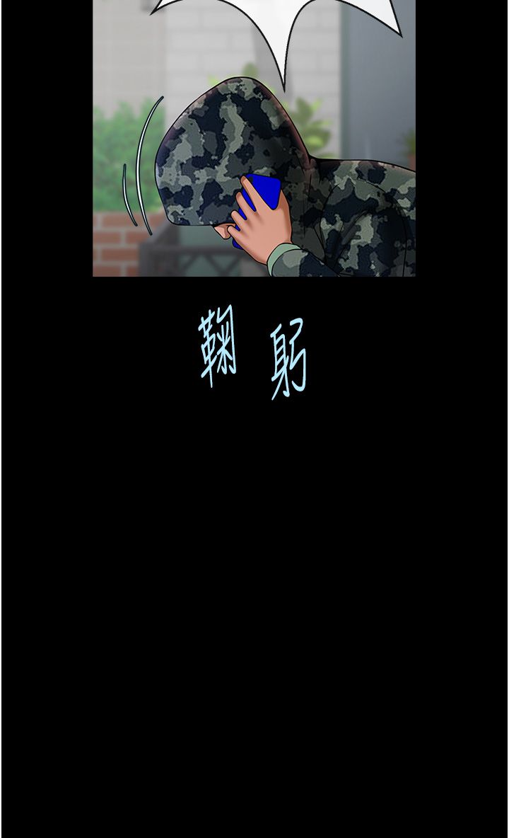 第140話