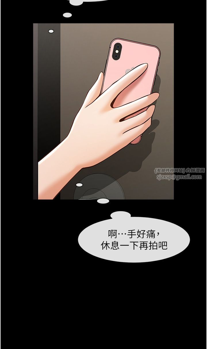第140話
