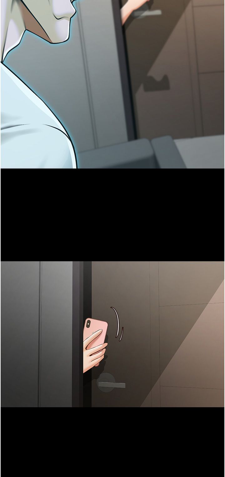 第140話