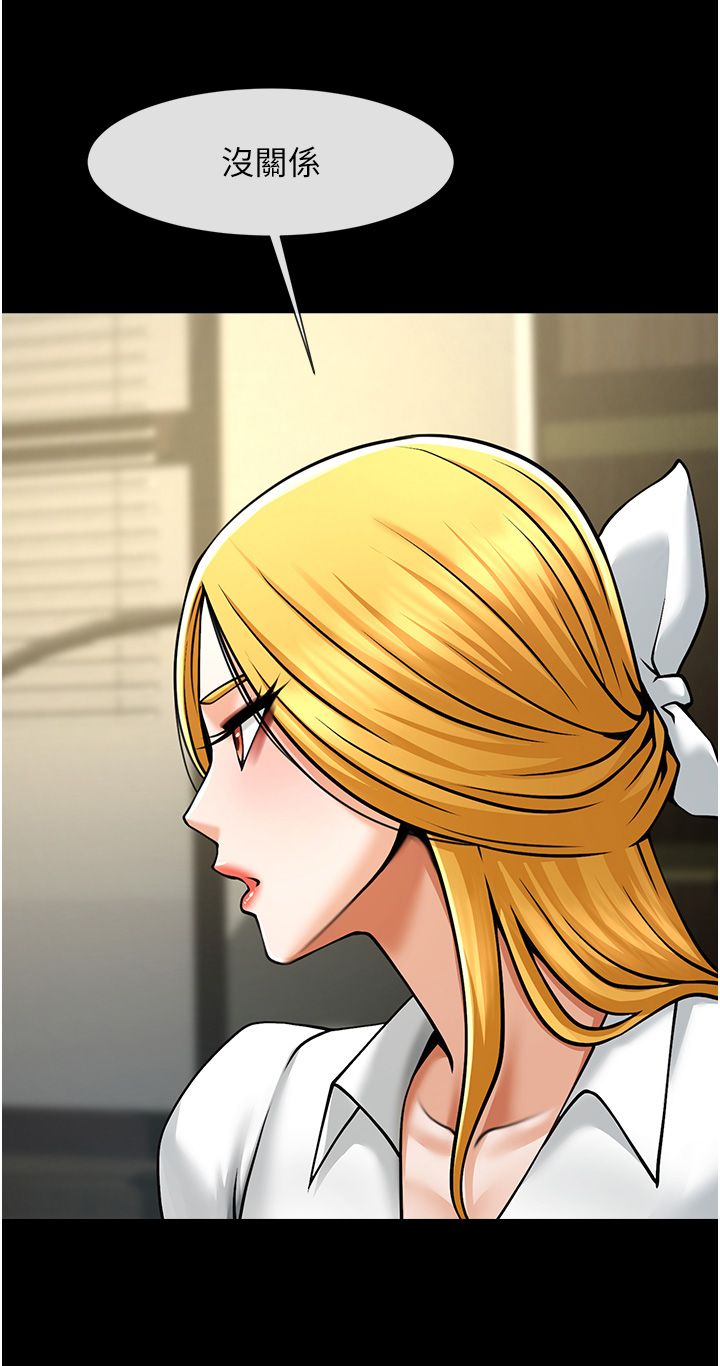 第141話