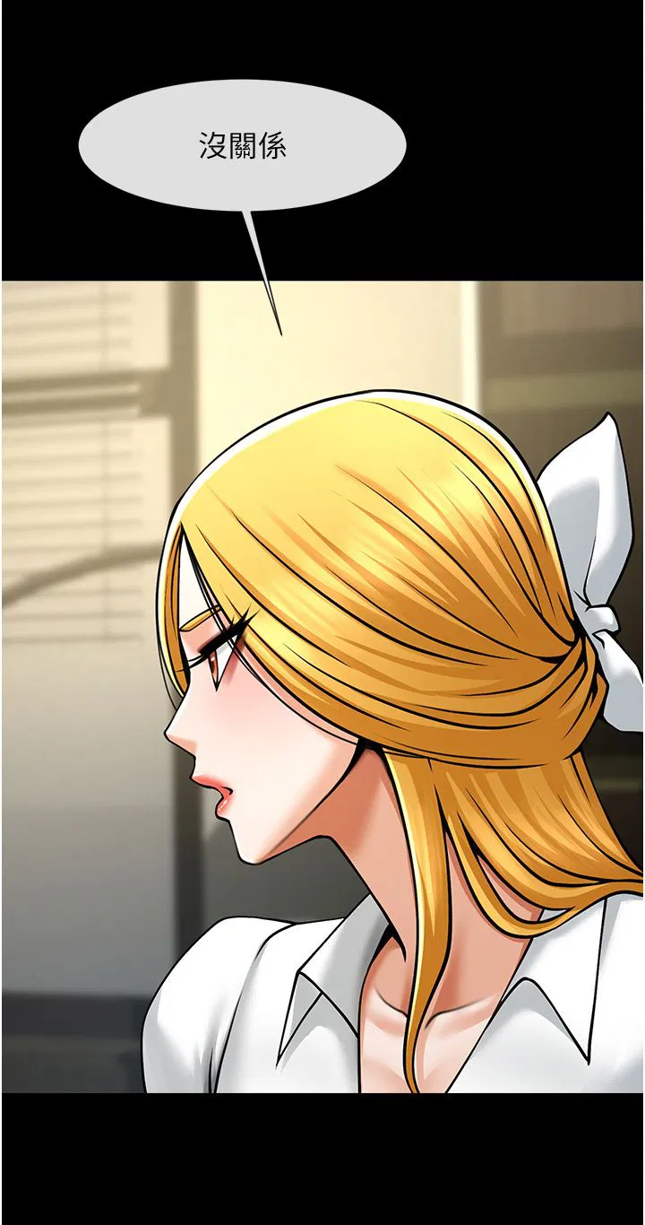 第141話
