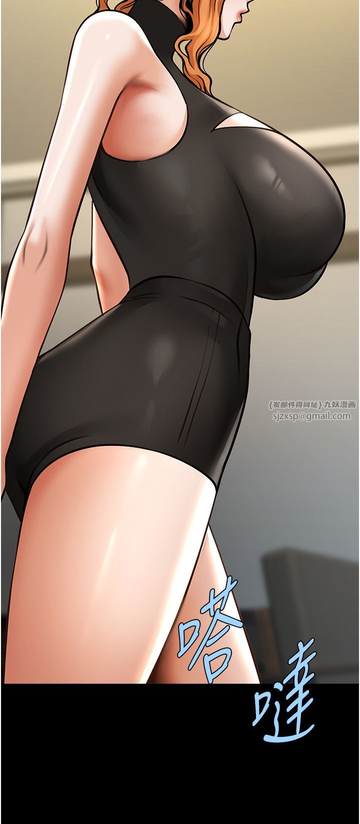 第141話