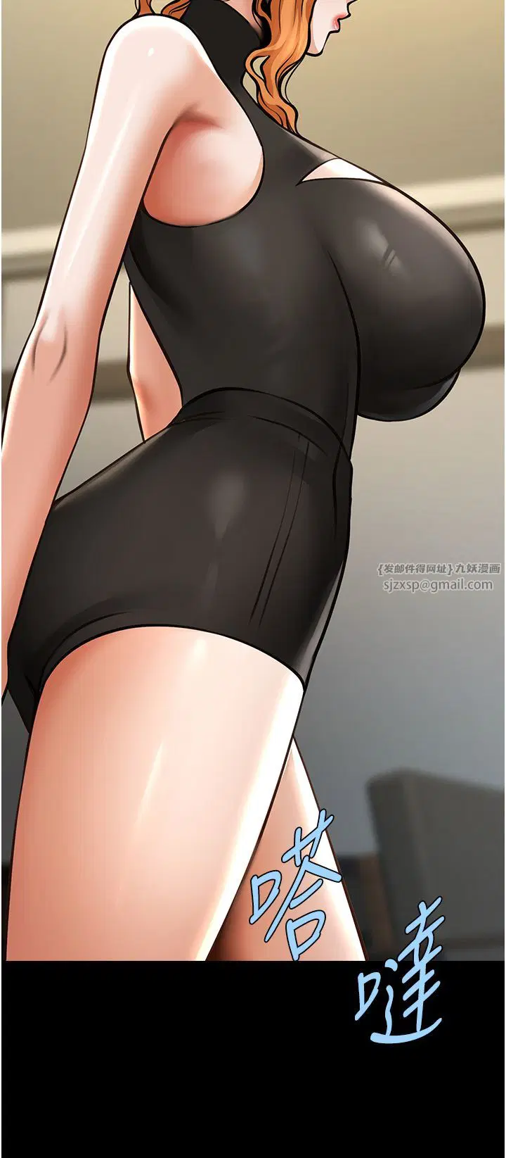 第141話