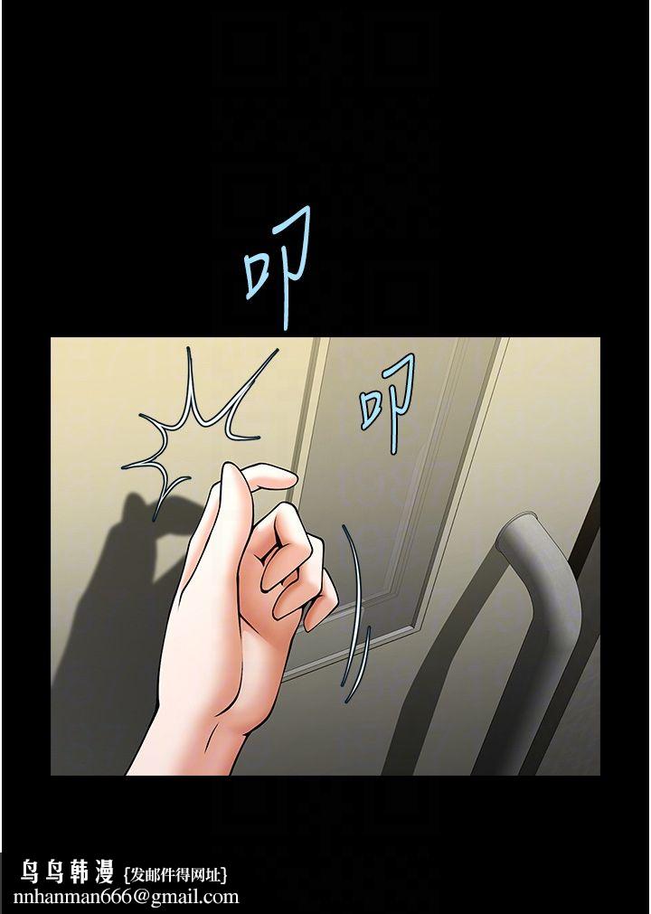 第142話