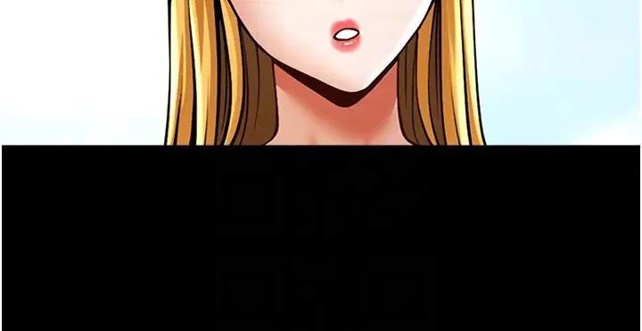 第144話