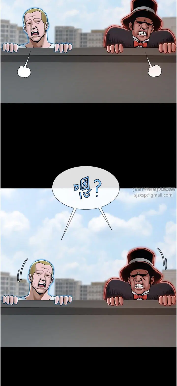 第144話