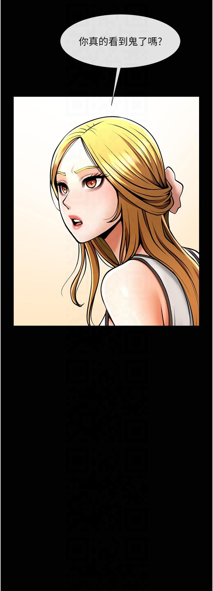 第145話