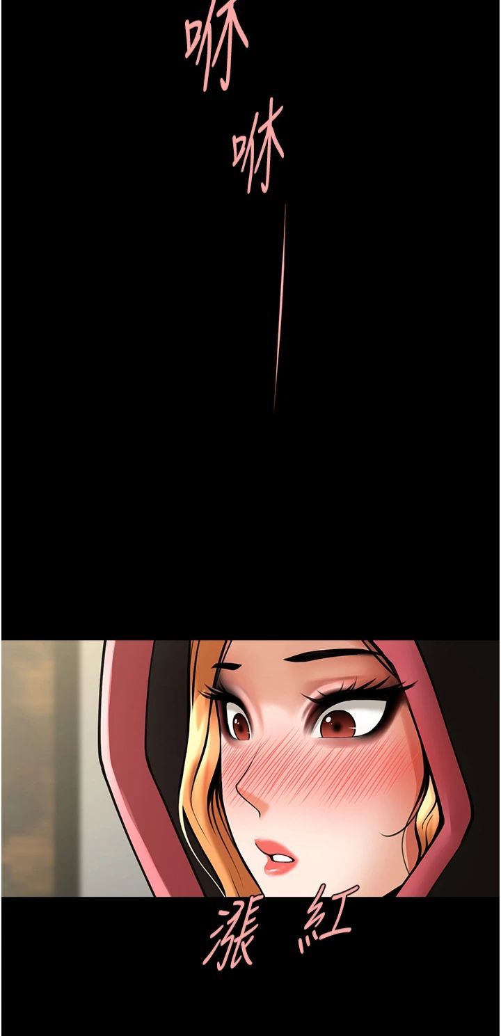 第146話
