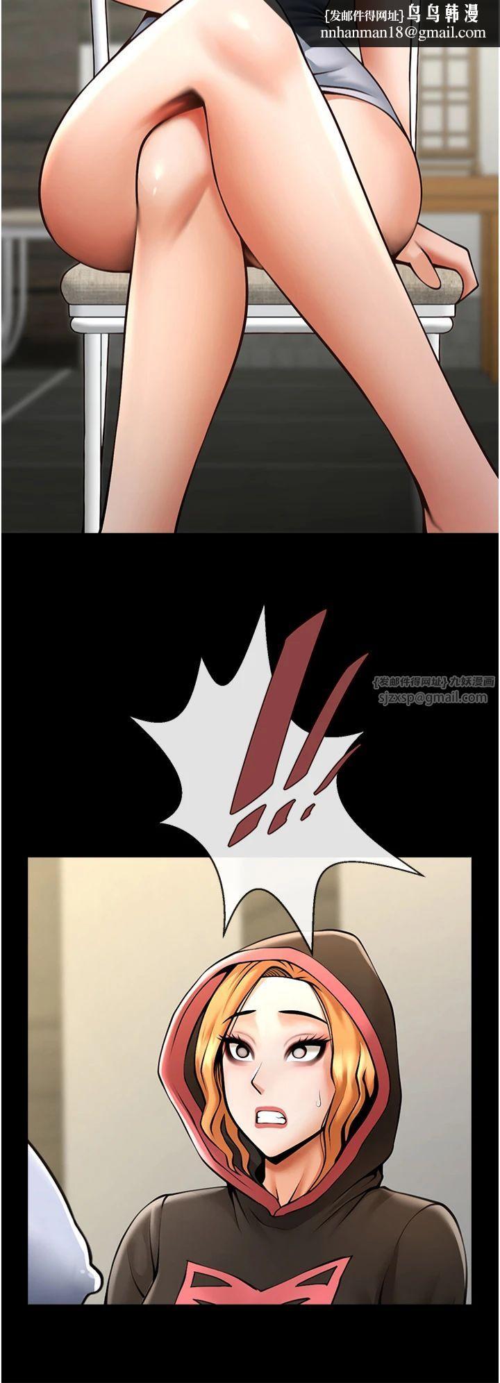 第146話