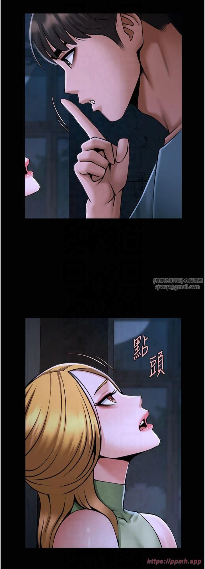 第147話
