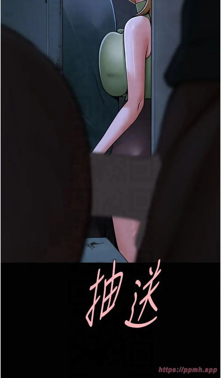 第147話