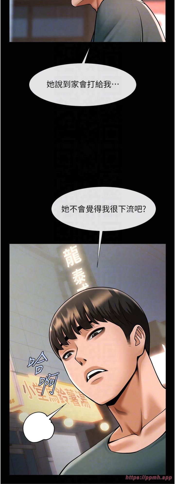 第148話