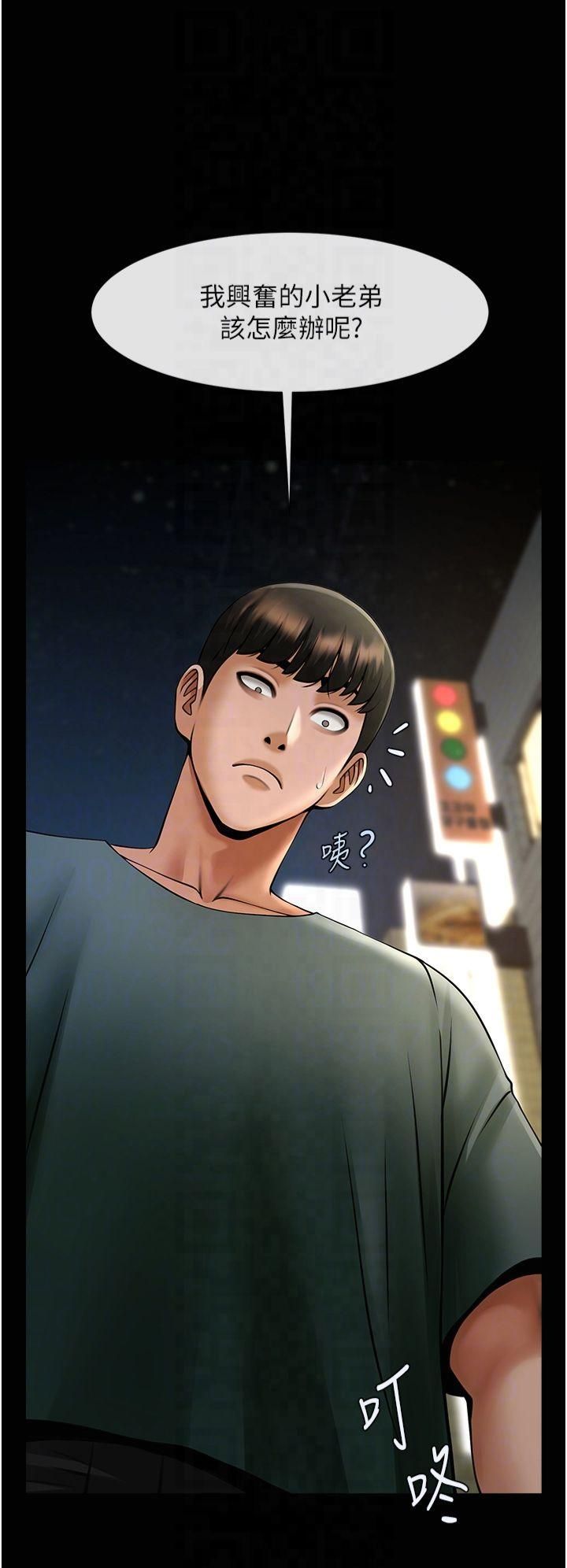 第148話
