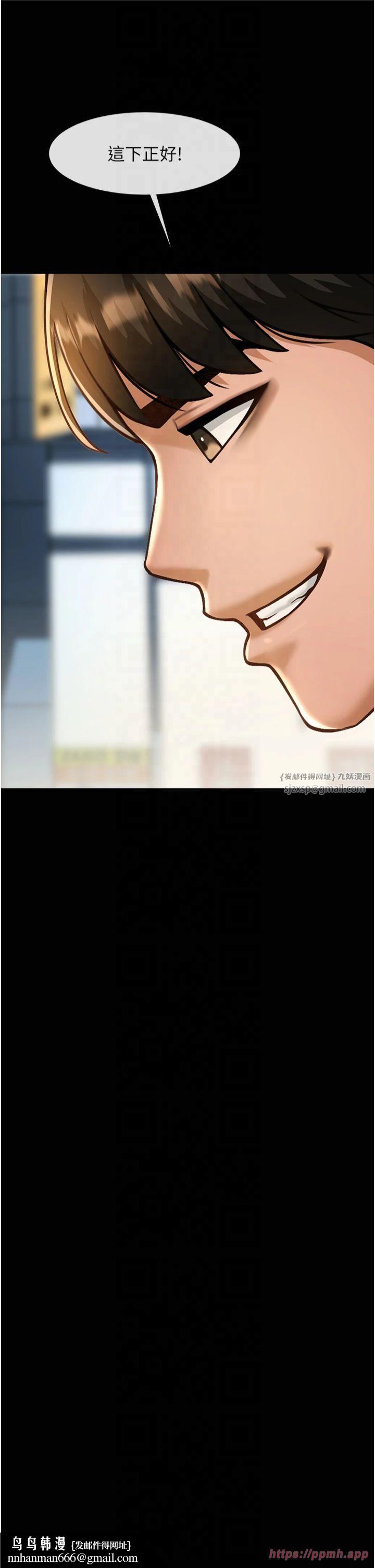 第148話