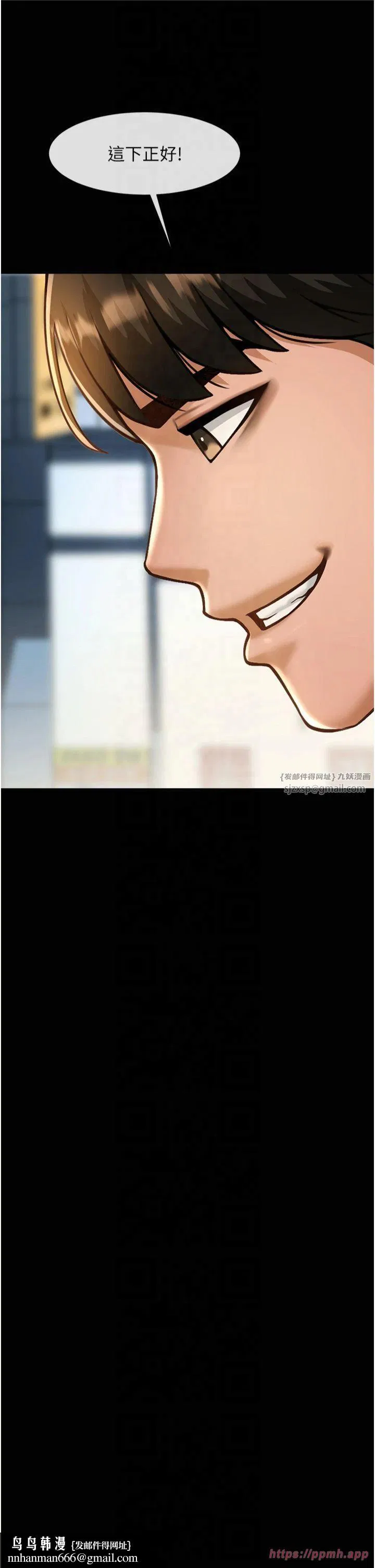 第148話