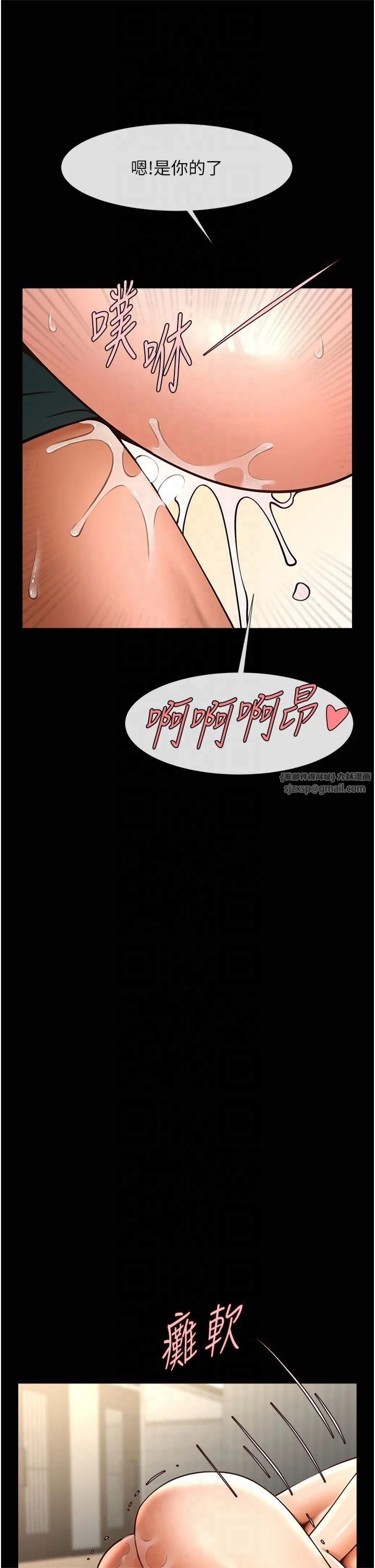 第148話