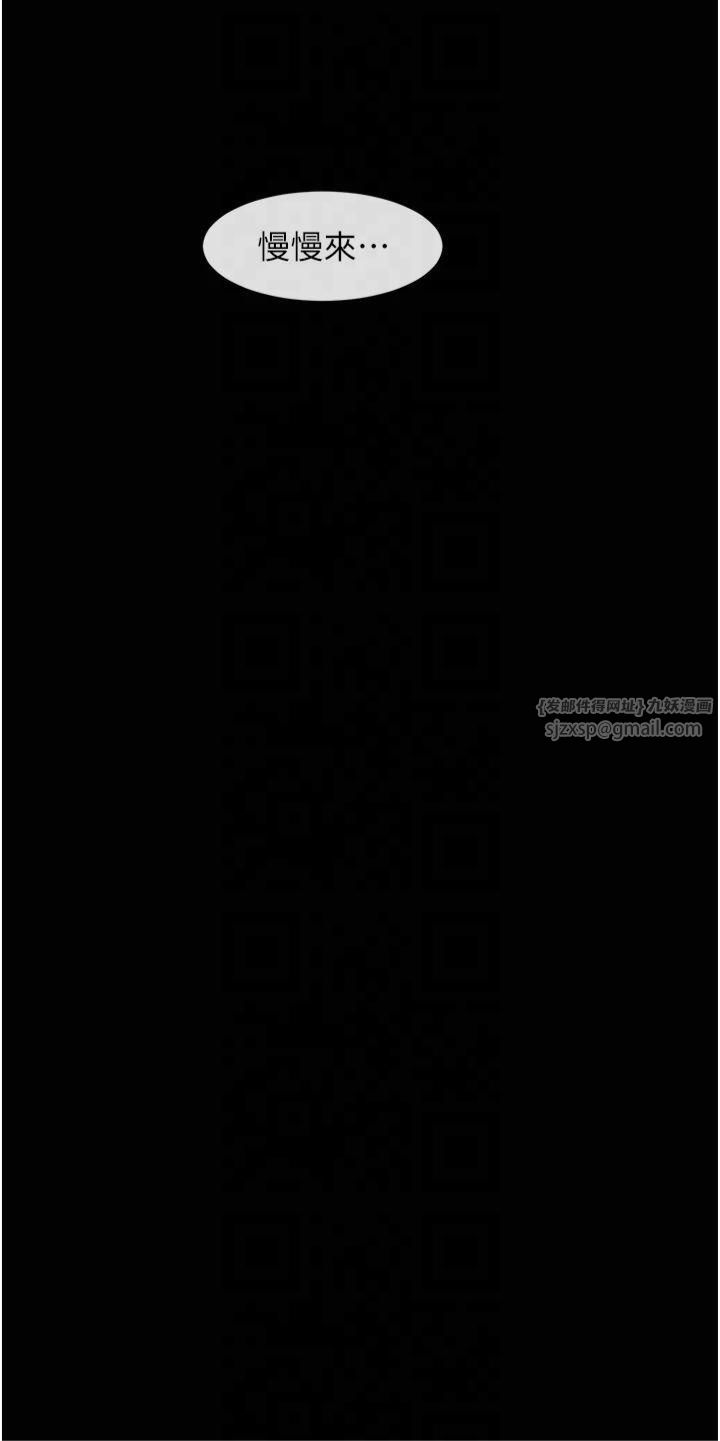 第148話