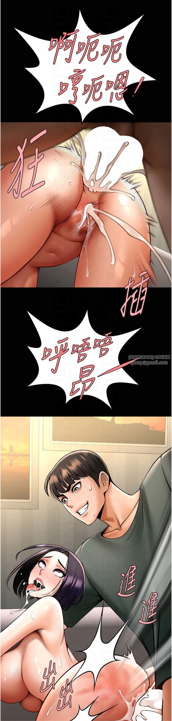 第148話