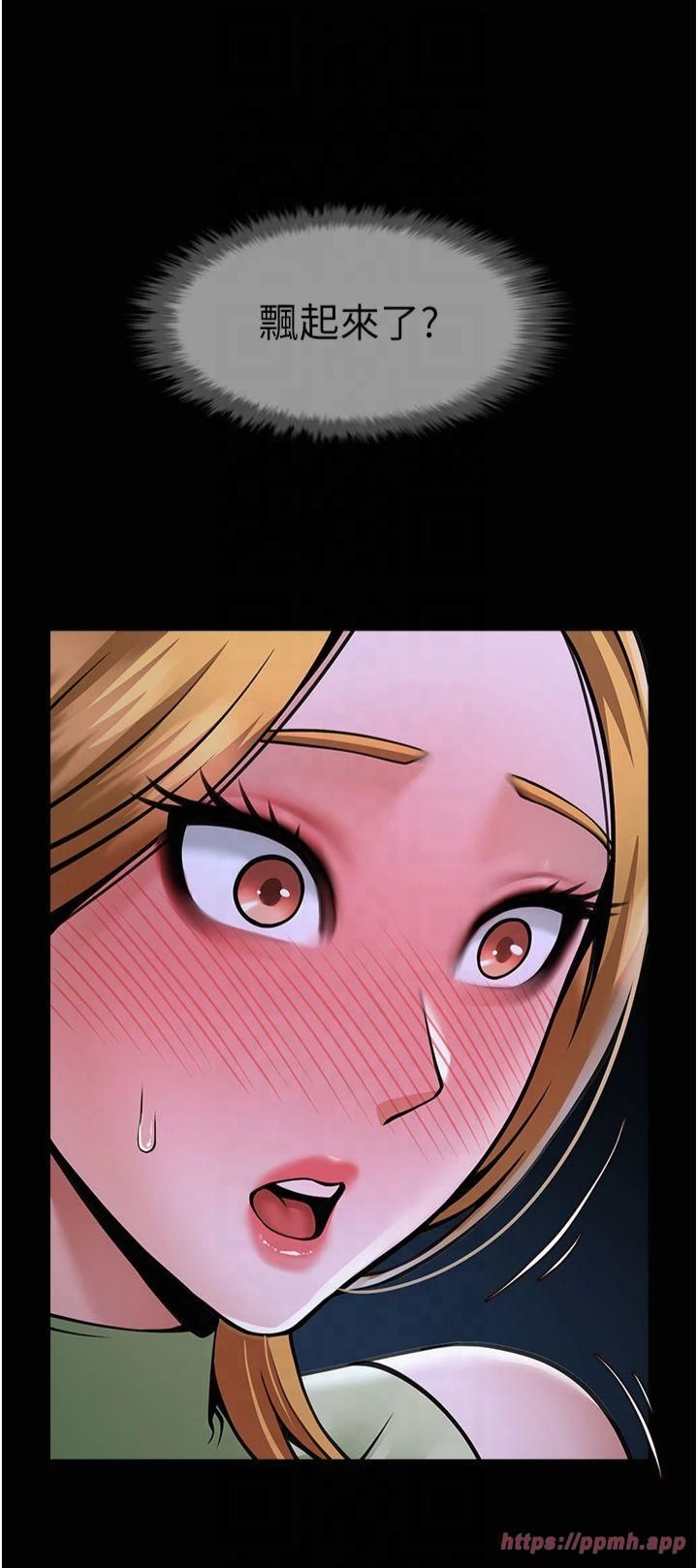 第148話