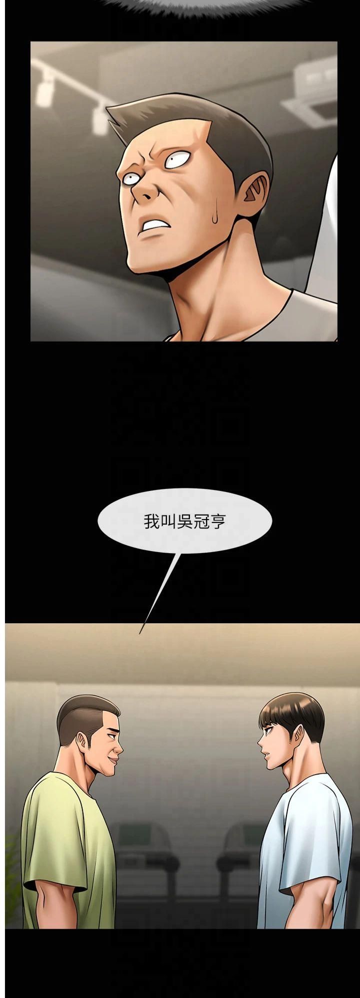 第150話