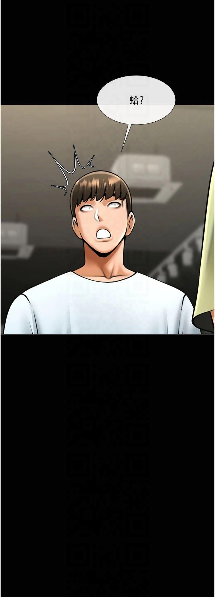 第150話