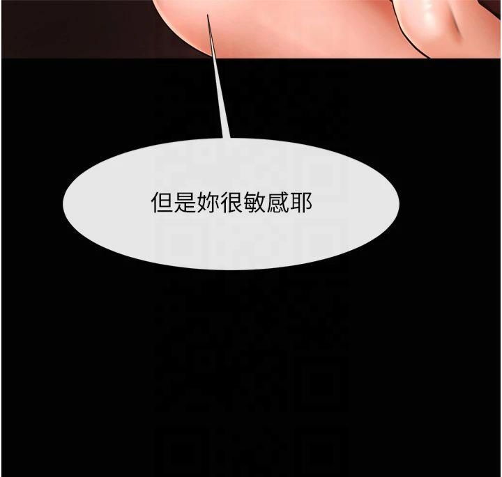 第150話