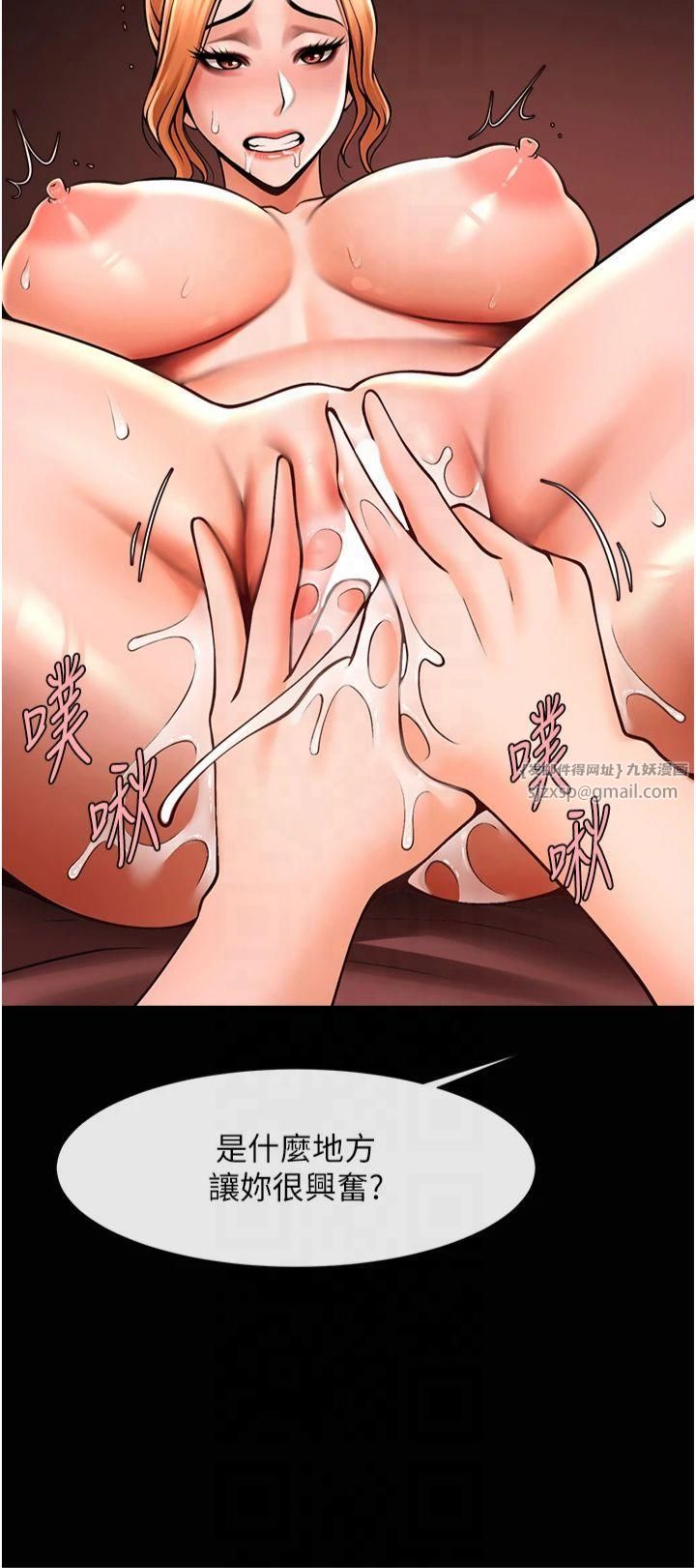 第150話