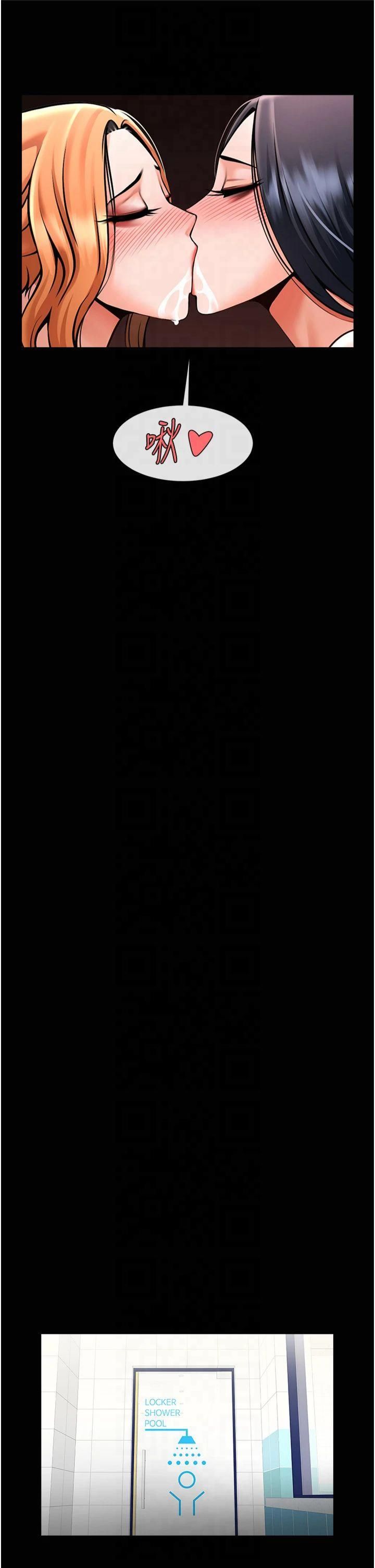 第150話