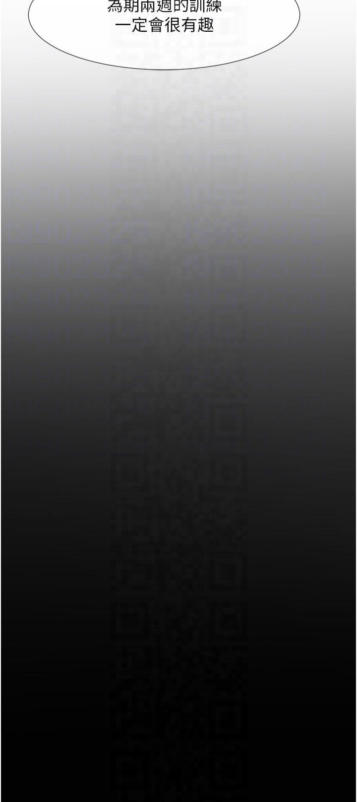 第150話