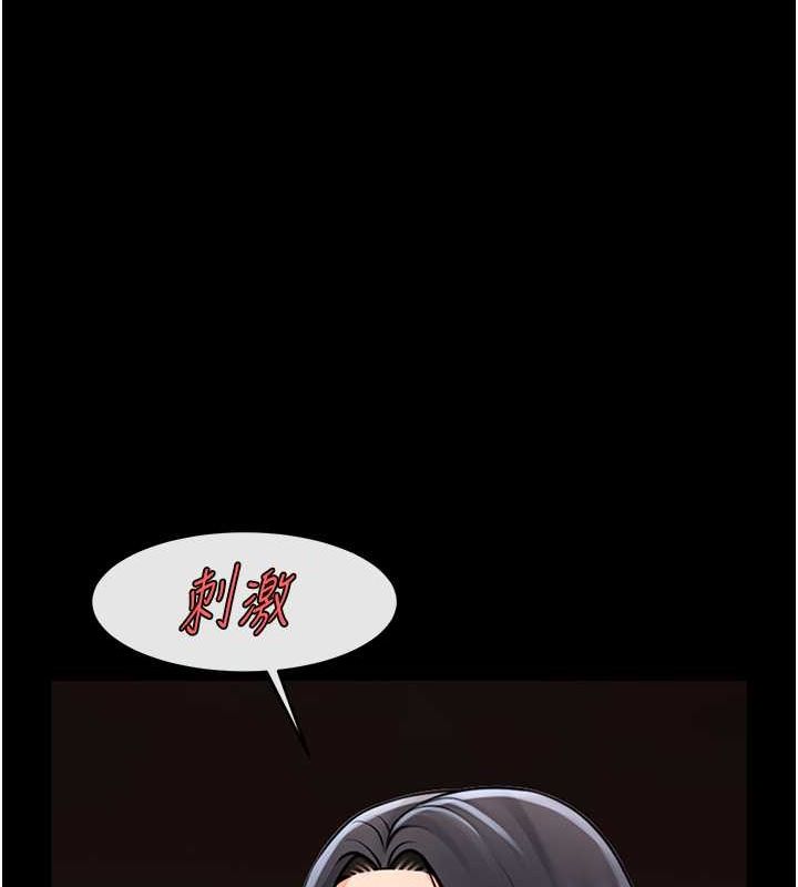 第151話