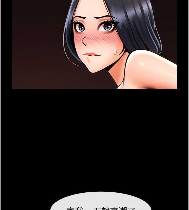 第151話