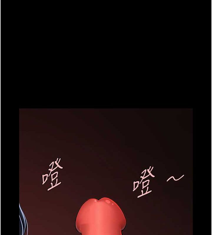 第151話