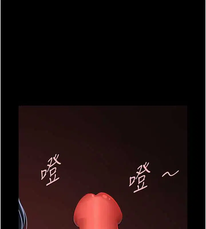 第151話