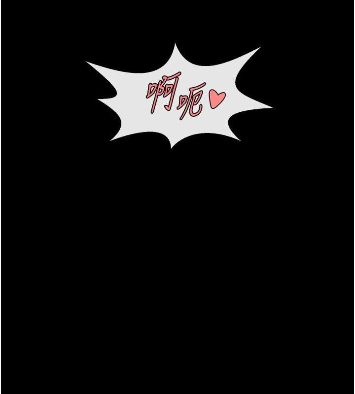 第151話