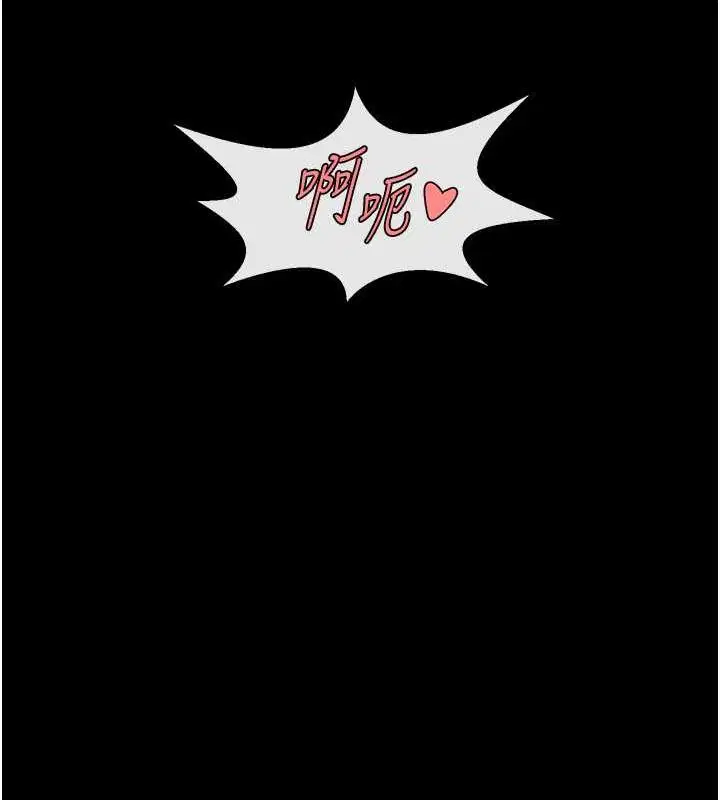 第151話